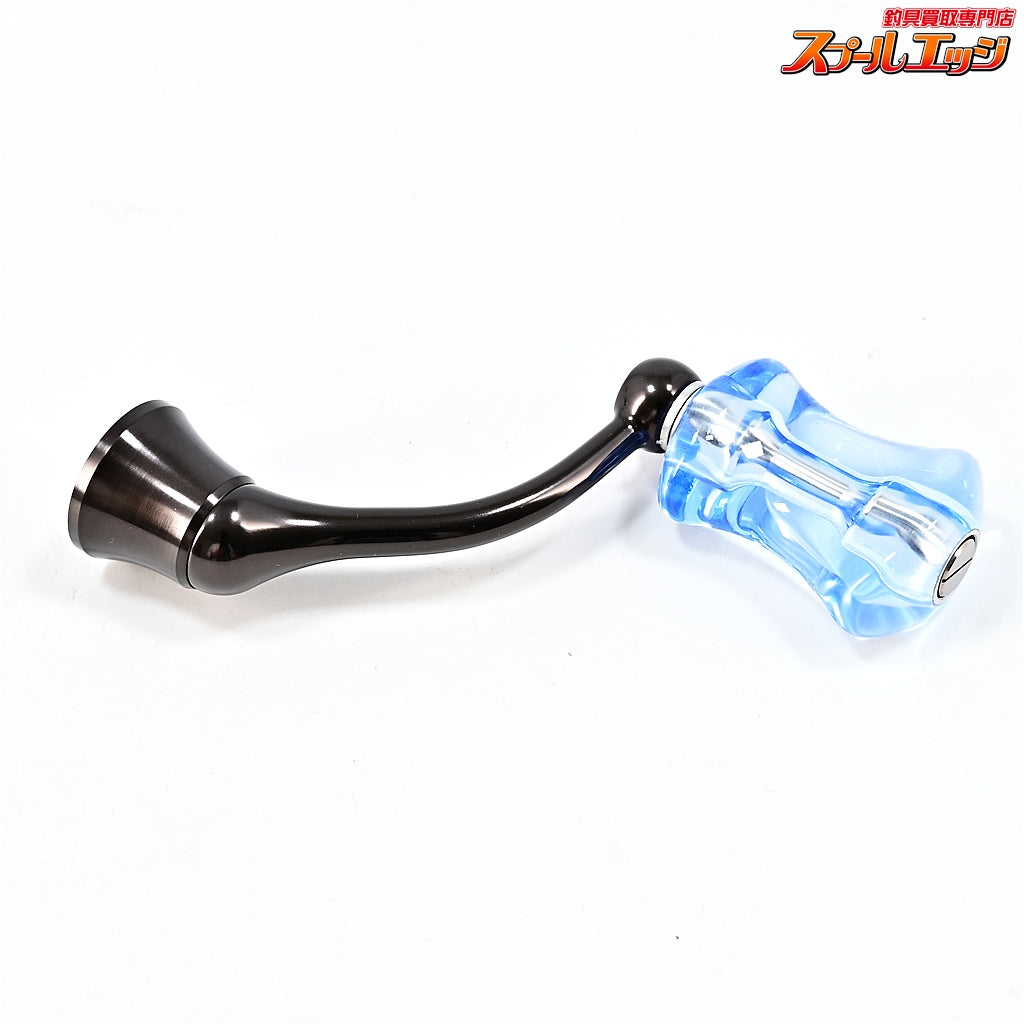 【ダイワ】 45mm純正ハンドル IOSファクトリー アクリスタII ブルー Aタイプ ソルト対応ノブ装着 DAIWA IOS FACTORY