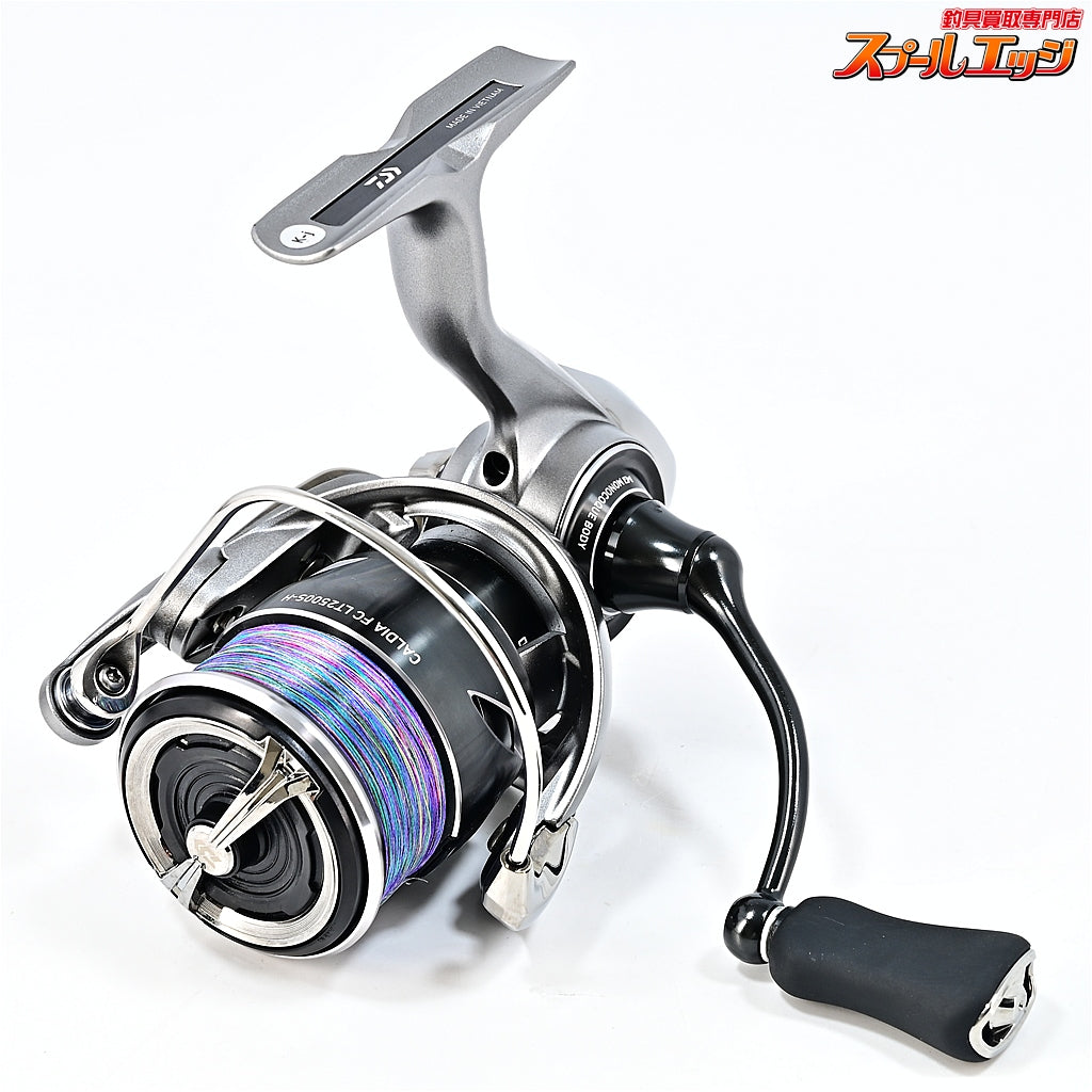 【ダイワ】 25カルディア FC LT 2500S-H DAIWA CALDIA