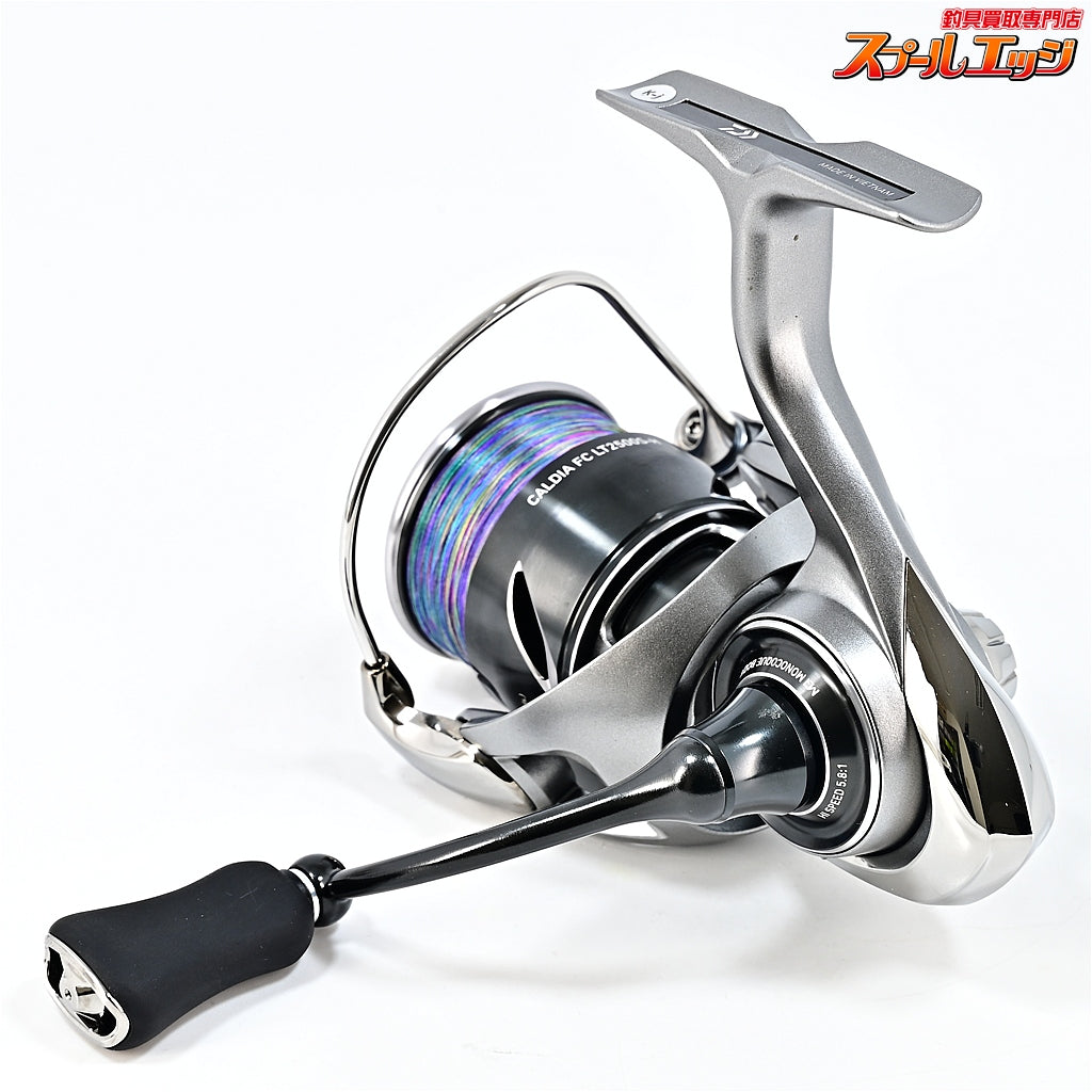 【ダイワ】 25カルディア FC LT 2500S-H DAIWA CALDIA