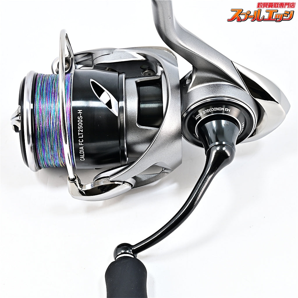 【ダイワ】 25カルディア FC LT 2500S-H DAIWA CALDIA