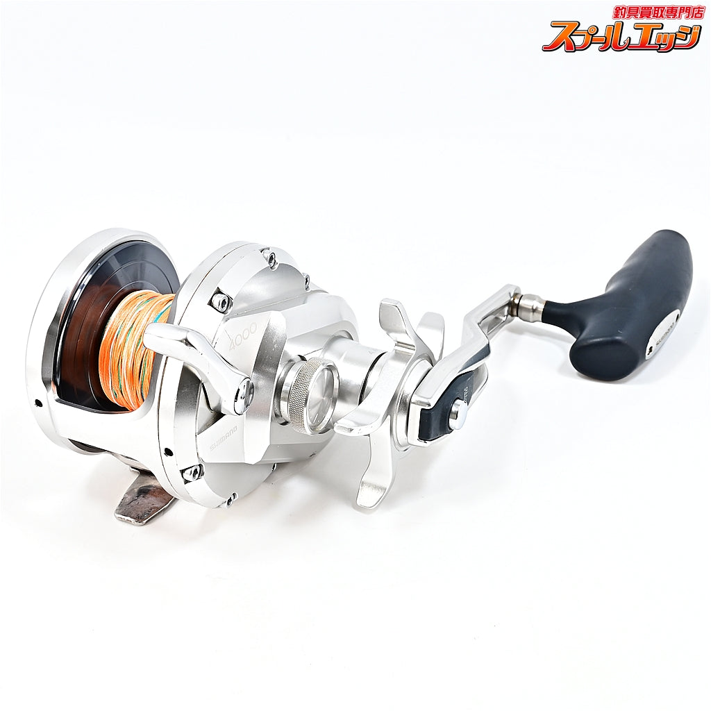 【シマノ】 20オシアジガー 4000 SHIMANO OCEA JIGGER