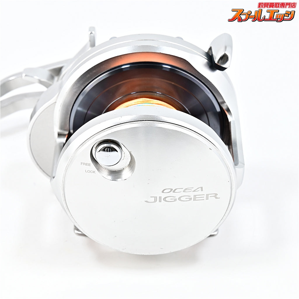 【シマノ】 20オシアジガー 4000 SHIMANO OCEA JIGGER