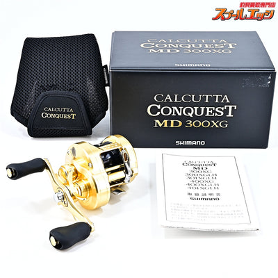 【シマノ】 23カルカッタコンクエスト MD 300XG SHIMANO CALCUTTA CONQUEST