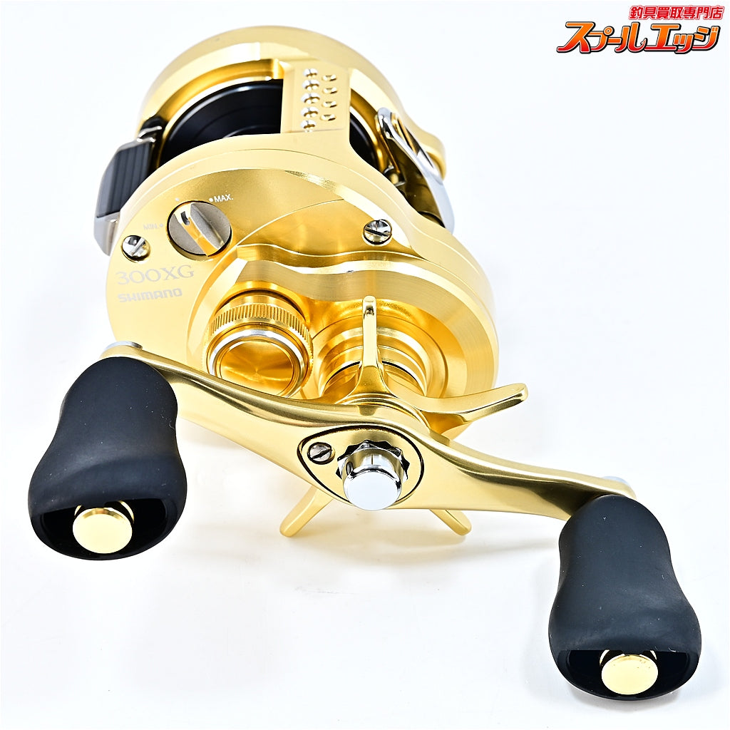 【シマノ】 23カルカッタコンクエスト MD 300XG SHIMANO CALCUTTA CONQUEST