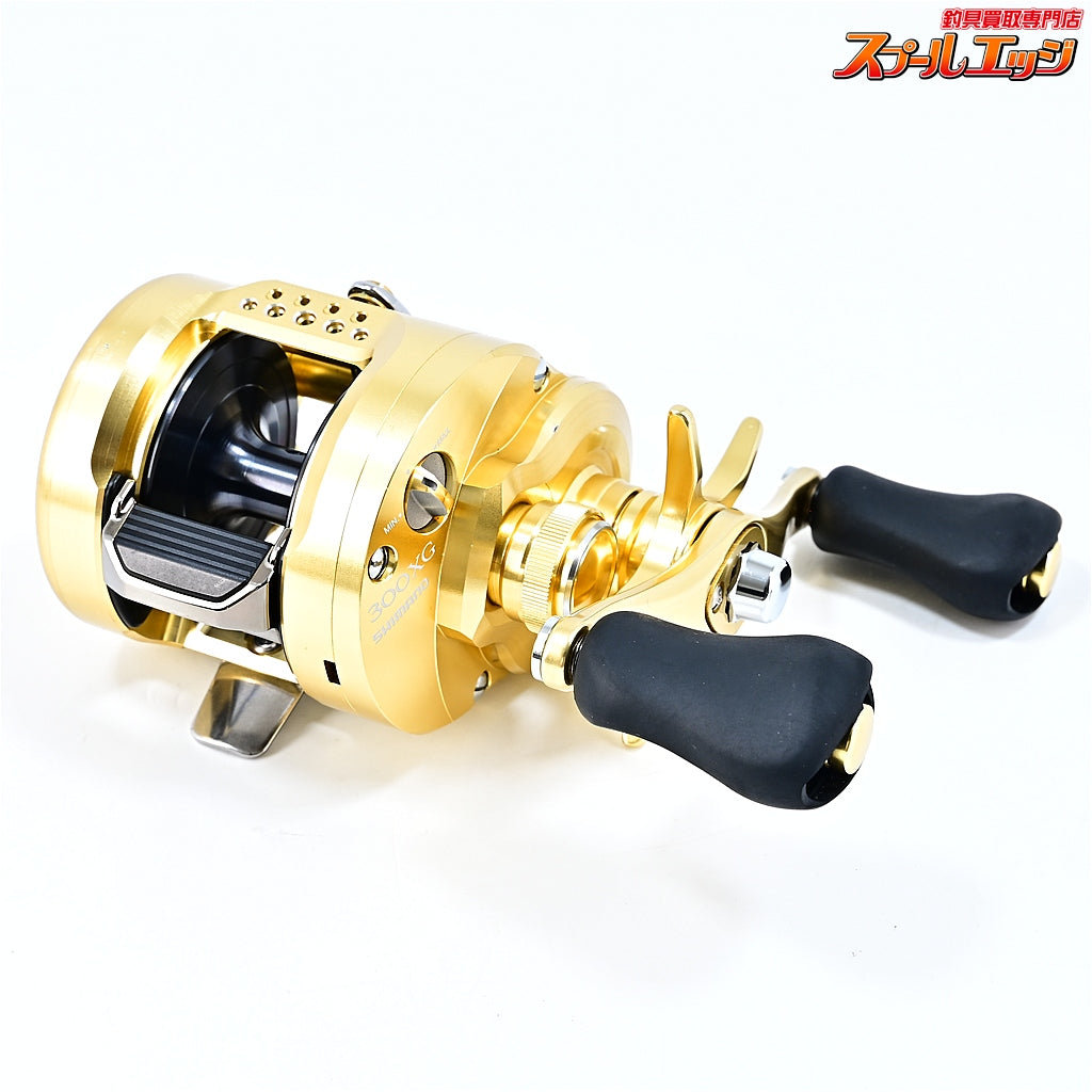 【シマノ】 23カルカッタコンクエスト MD 300XG SHIMANO CALCUTTA CONQUEST