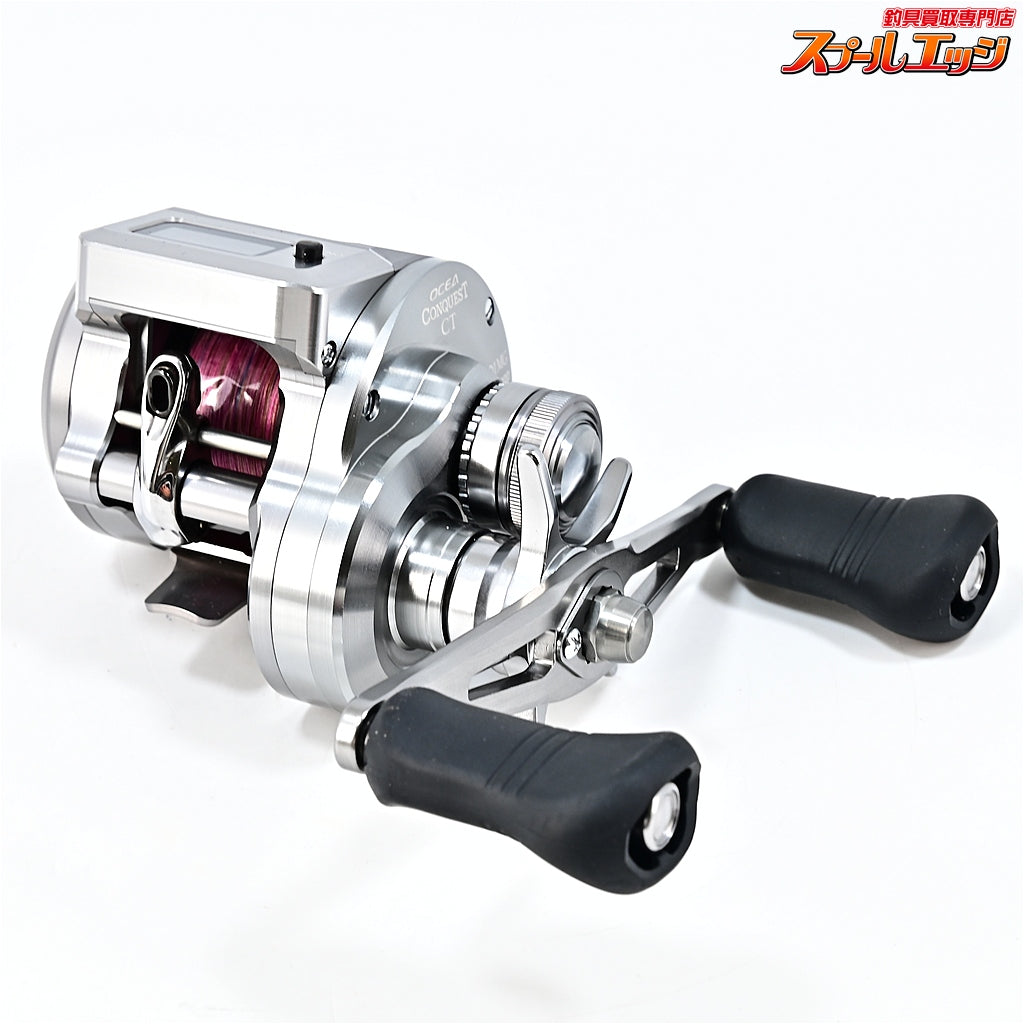 【シマノ】 25オシアコンクエスト CT 201MG SHIMANO OCEA CONQUEST