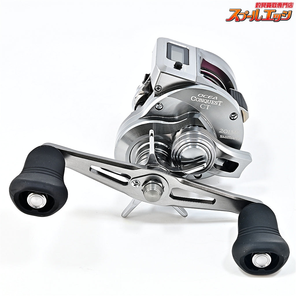 【シマノ】 25オシアコンクエスト CT 201MG SHIMANO OCEA CONQUEST