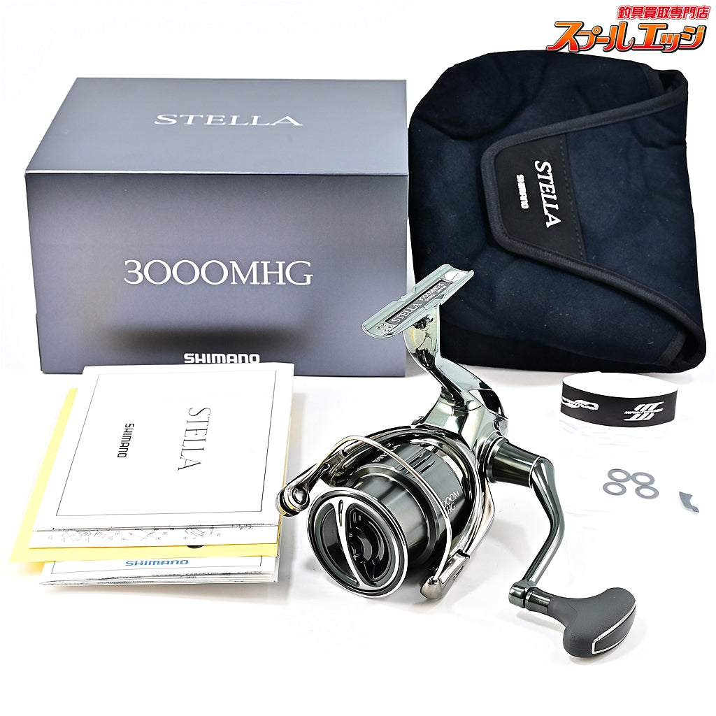【シマノ】 22ステラ 3000MHG SHIMANO STELLA