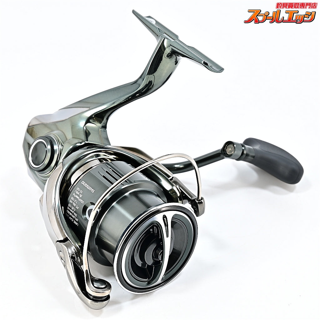 【シマノ】 22ステラ 3000MHG SHIMANO STELLA