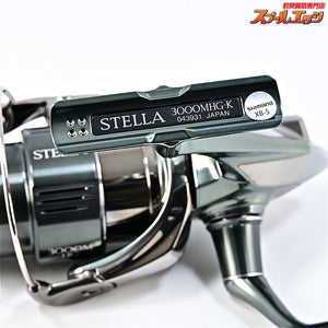 【シマノ】 22ステラ 3000MHG SHIMANO STELLA
