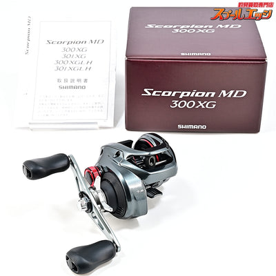 【シマノ】 24スコーピオン MD 300XG SHIMANO Scorpion