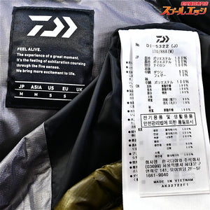【ダイワ】 ダンロテック ハイブリッドダウンスーツ DI-5322 オリーブ サイズM DAIWA K_120