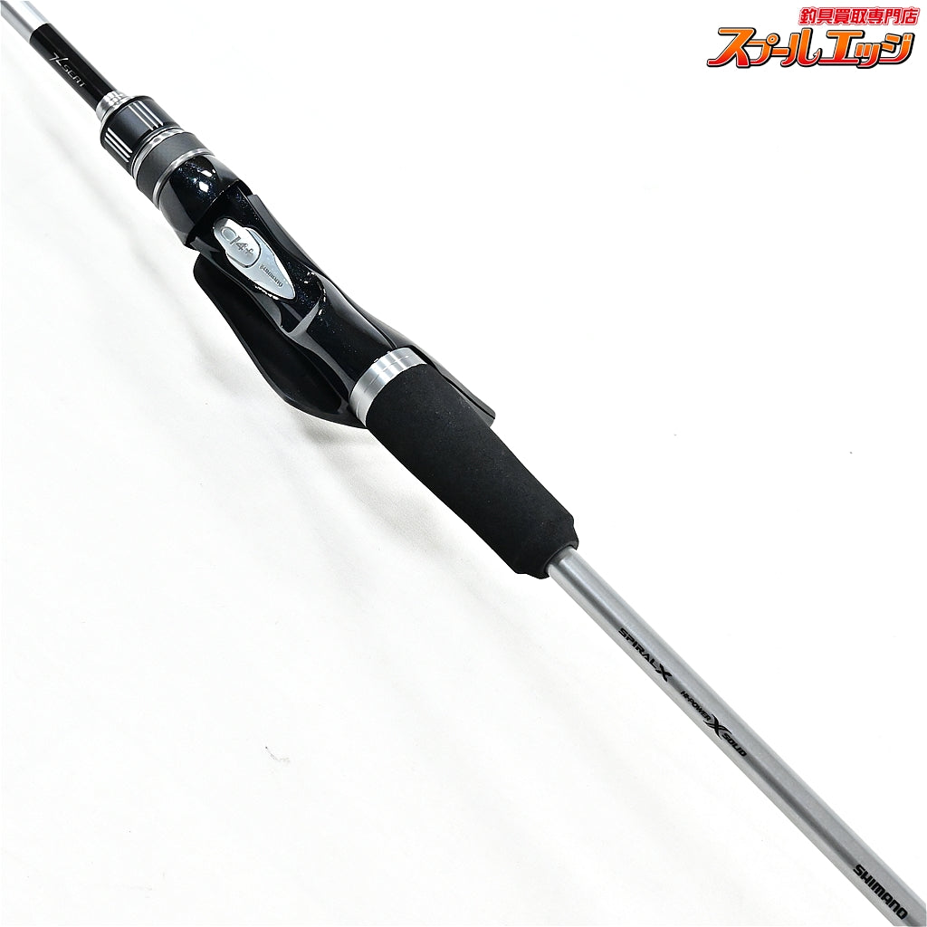 【シマノ】 19ライトゲーム CI4+ タイプ82 MH190 右巻き仕様 SHIMANO LIGHT-GAME タチウオ カレイ イサキ K_176