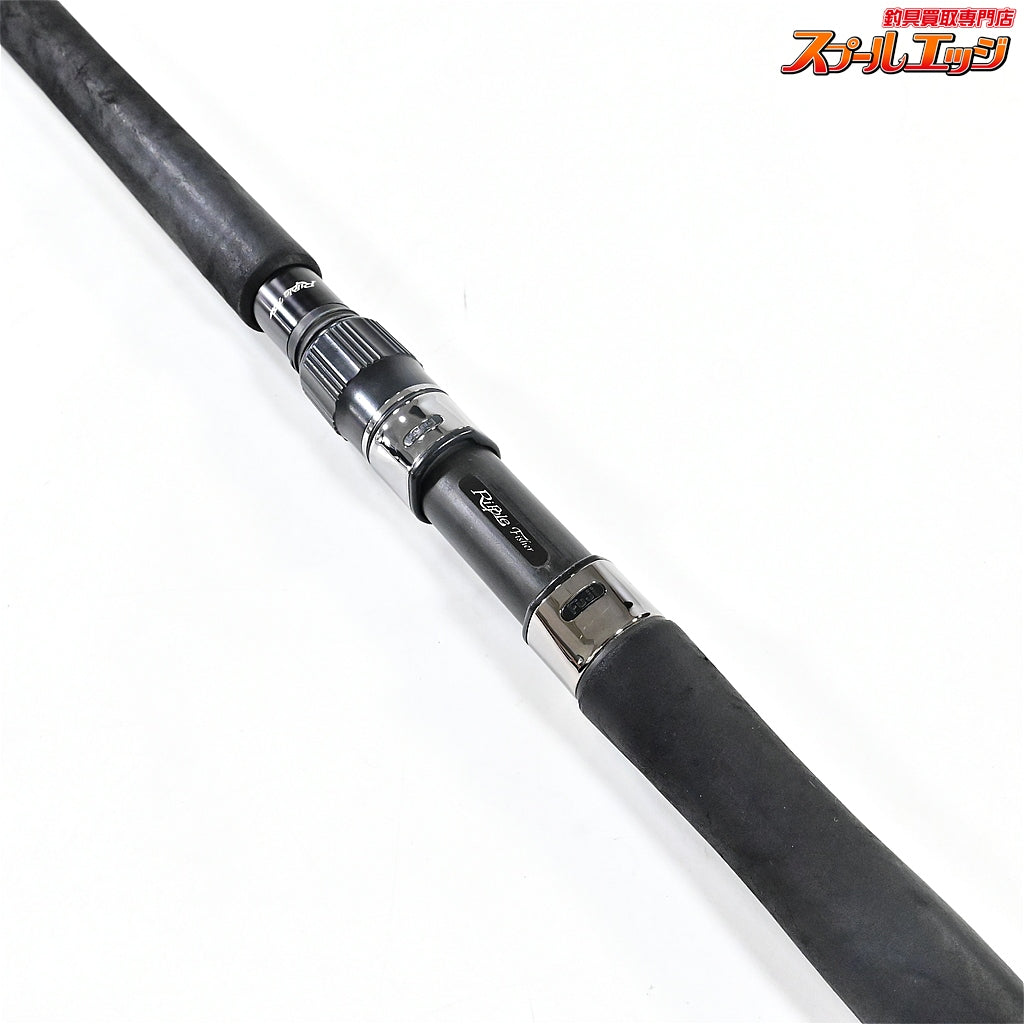 【リップルフィッシャー】 ランナーエクシード 911EMH RIPPLE FISHER Runner Exceed ヒラスズキ ブリ ヒラマサ K_200