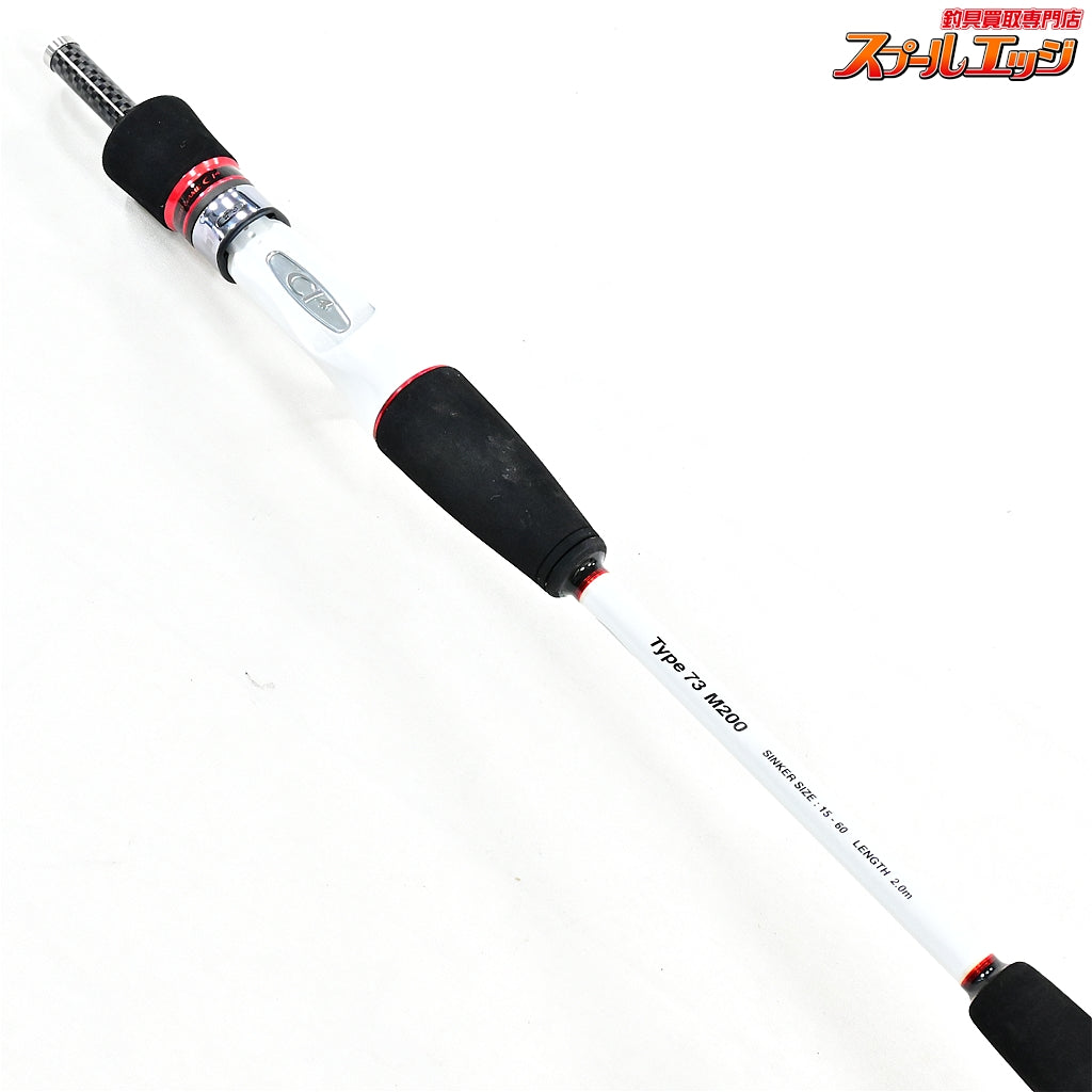 【シマノ】 ライトゲーム CI4 タイプ73 M200 SHIMANO LIGHT GAME TYPE-73 アジ イサキ タチウオ K_209