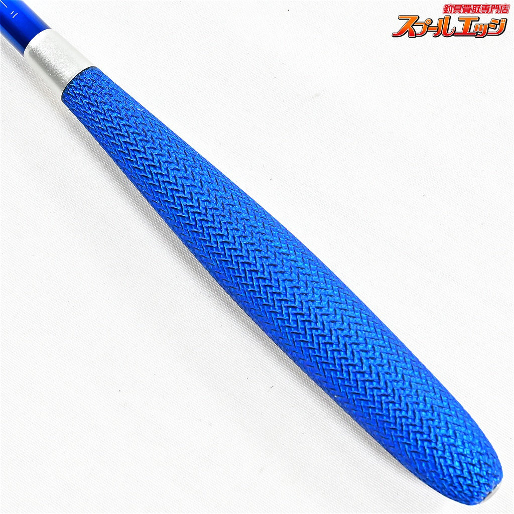 【シマノ】 23飛天弓 閃光L2 LII 12尺 SHIMANO HITENKYU SENKOH ヘラブナ K_164