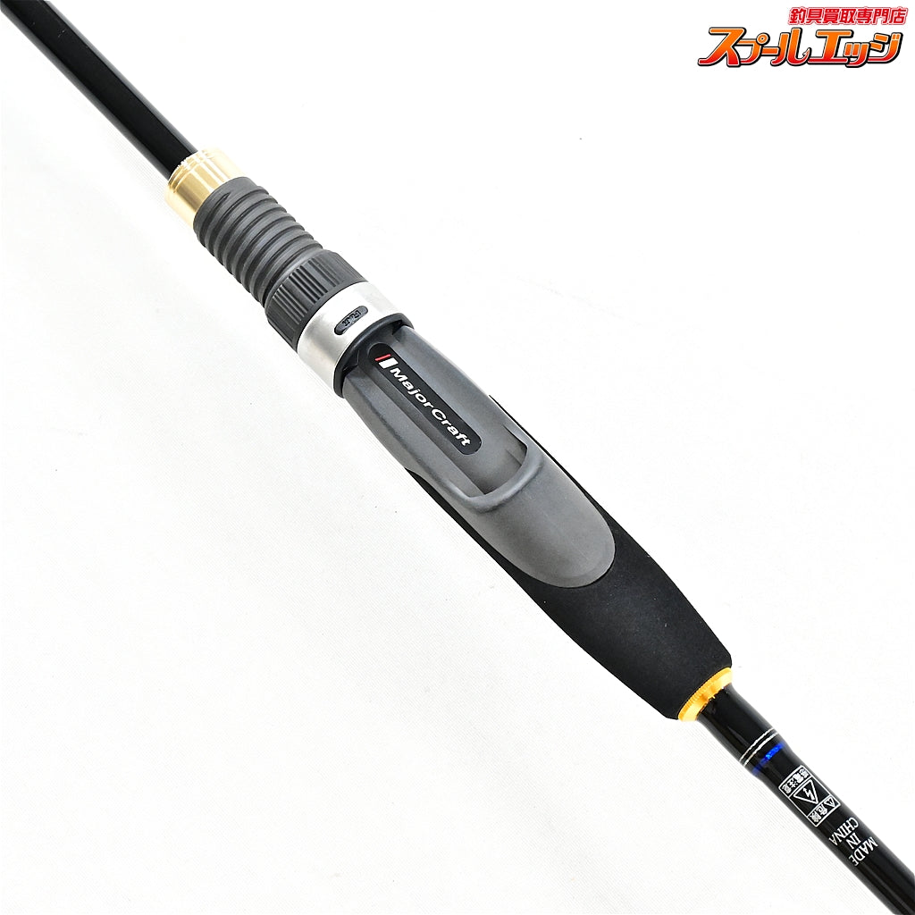 【メジャークラフト】 ファーストキャスト FCS-T682 AJI Major Craft FIRSTCAST AJI アジ メバル K_147