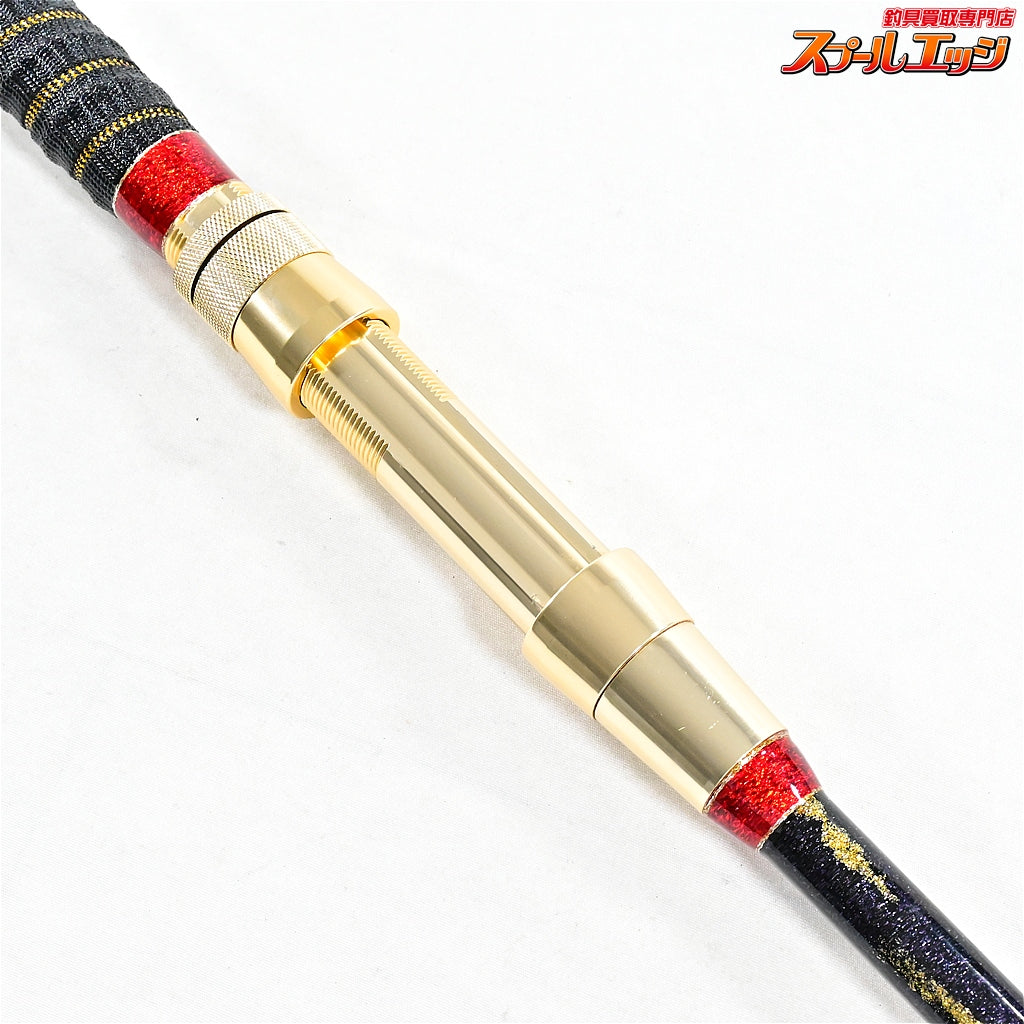 【工房哲】 グラス無垢 モロコ 全長155cm 鉛負荷150-250号 レッド KOBOH-TETSU モロコ カンパチ K_199