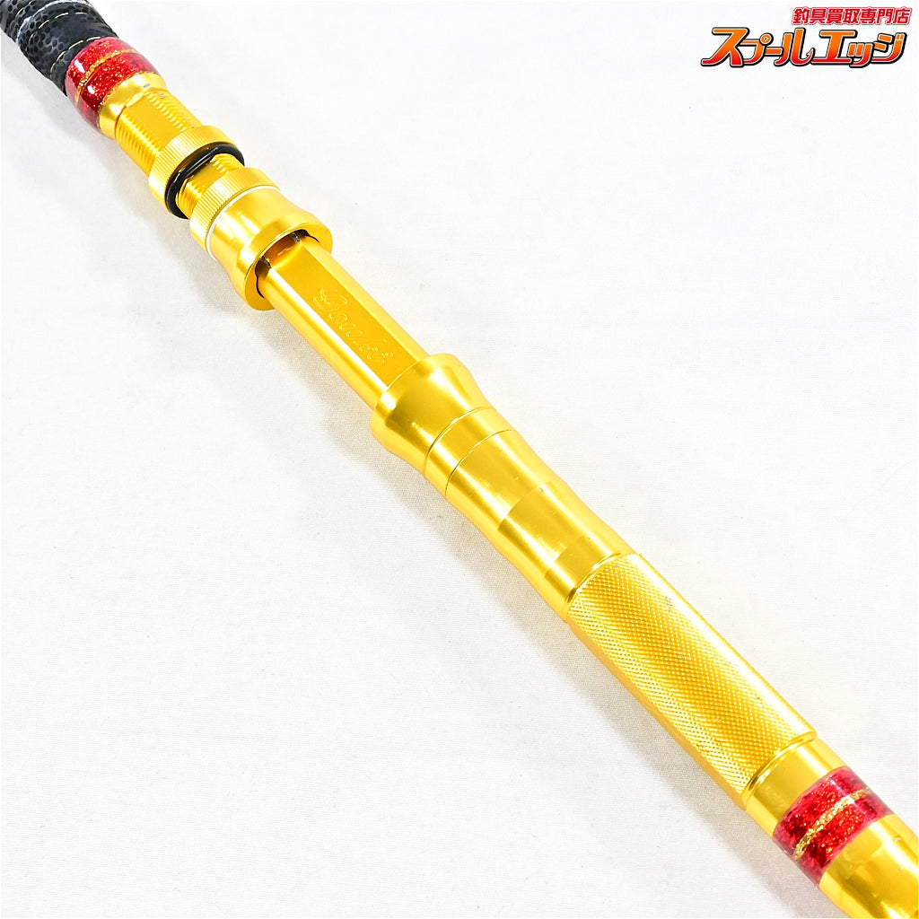 店頭受取のみ【剛樹】 インビクタマダイ T1 S255 GOUKI INVICTA MADAI マダイ K_300
