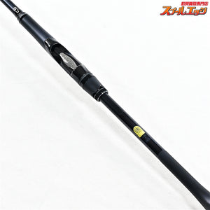 【シマノ】 22エクスセンス∞ インフィニティ S96ML SHIMANO EXSENCE シーバス ワラサ ヒラメ K_192