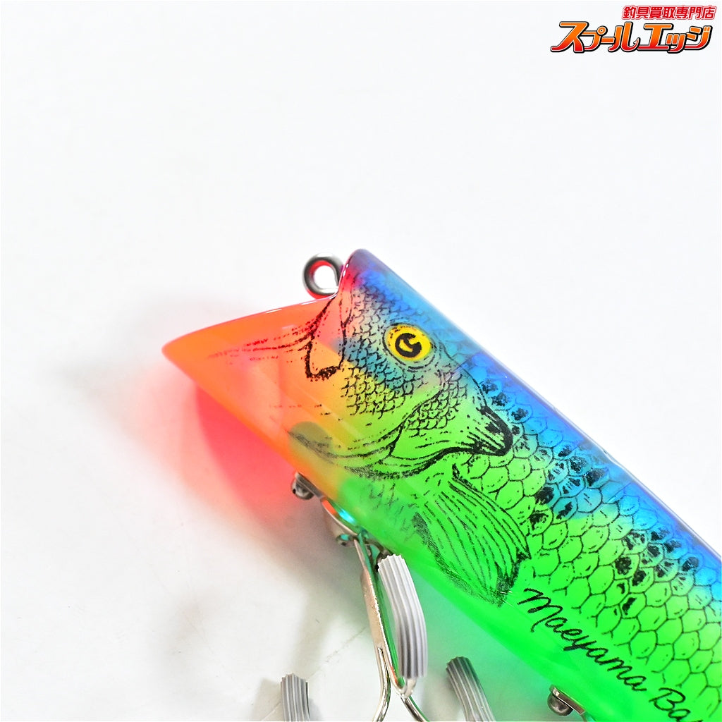 【レトロム】 ジャッティングジョー ライトブルー&グリーン 前山ベース トップウォーター RETROM MAEYAMA BASE Jutting joe K_060
