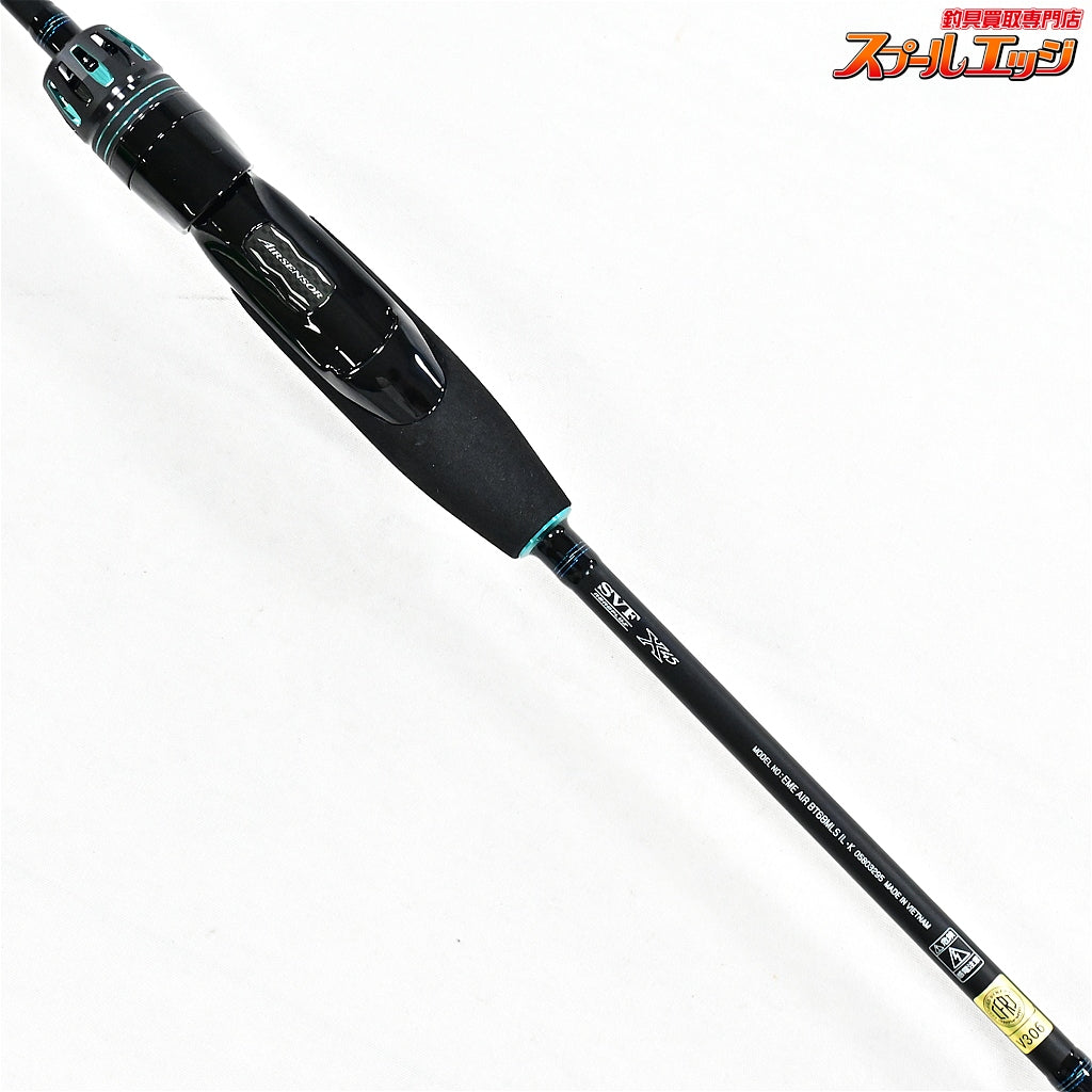 【ダイワ】 25エメラルダス エア BTボート 68MLS IL・K DAIWA EMERALDAS AIR BOAT アオリイカ K_152