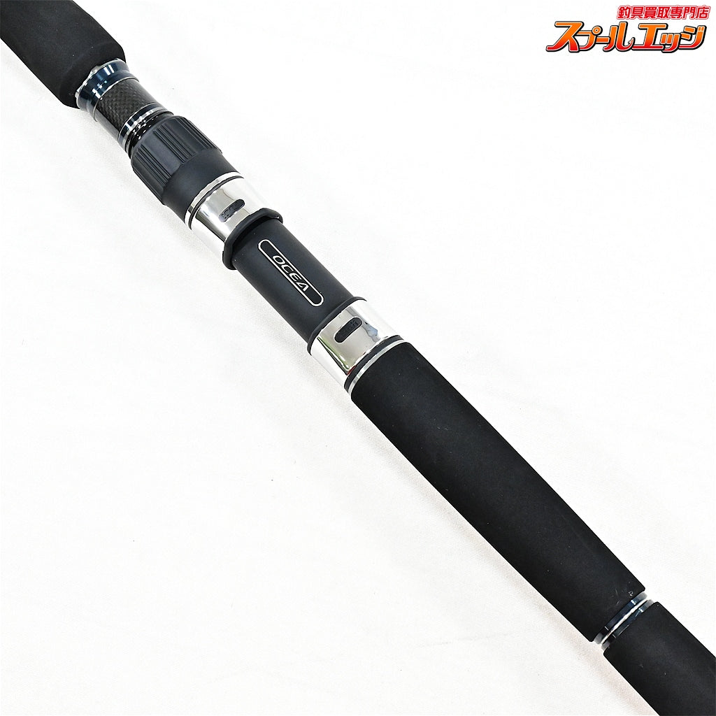 【シマノ】 20オシアプラッガー BG ブルーフィンツナ S73XXH SHIMANO OCEA PLUGGER BLUE-FIN TUNA クロマグロ キハダマグロ  K_197