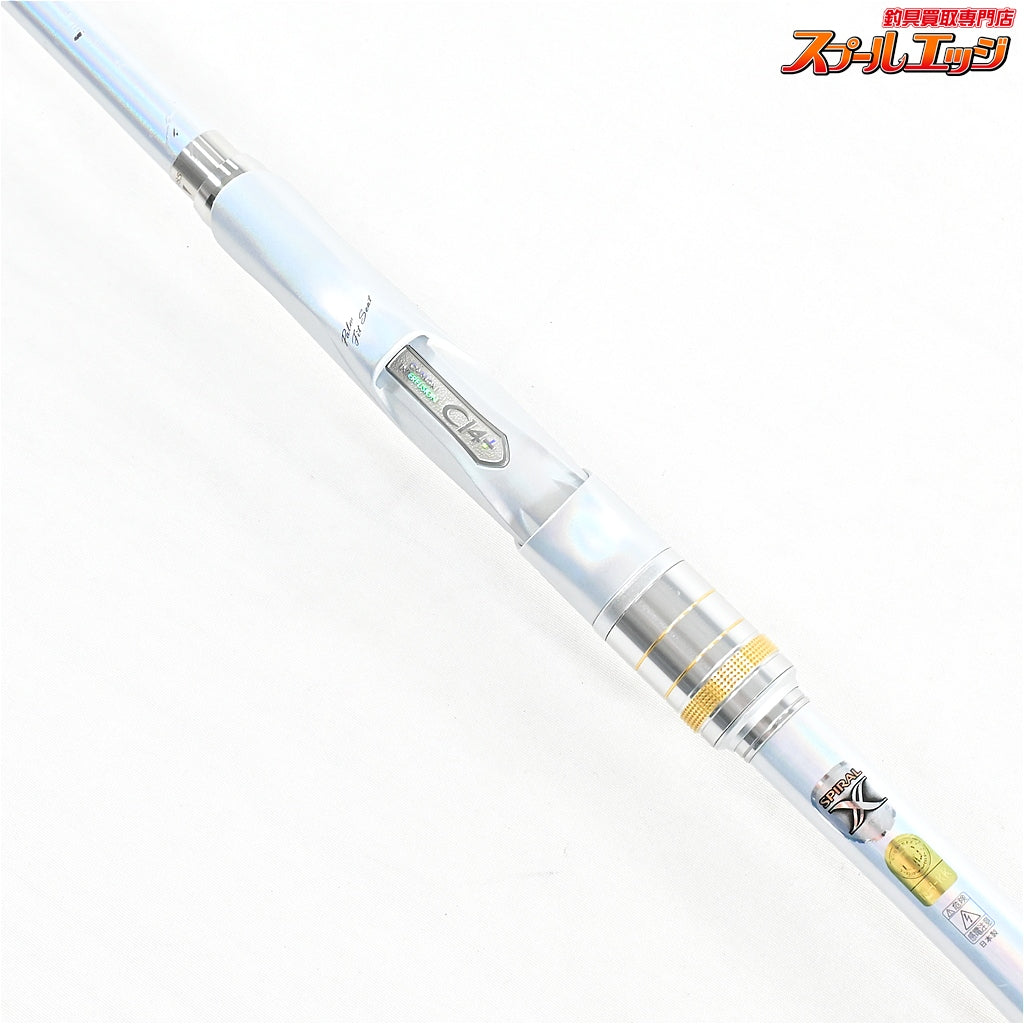 【シマノ】 BB-X スペシャル 1.5 485-520 SZ2 SZII SHIMANO BB-X SPECIAL グレ チヌK_176