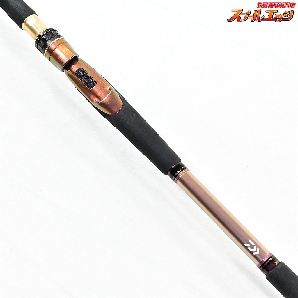 【ダイワ】 20リーオマスター 真鯛 エア M-300 AGS DAIWA RM RHEOMASTER MADAI AIR マダイ K_198