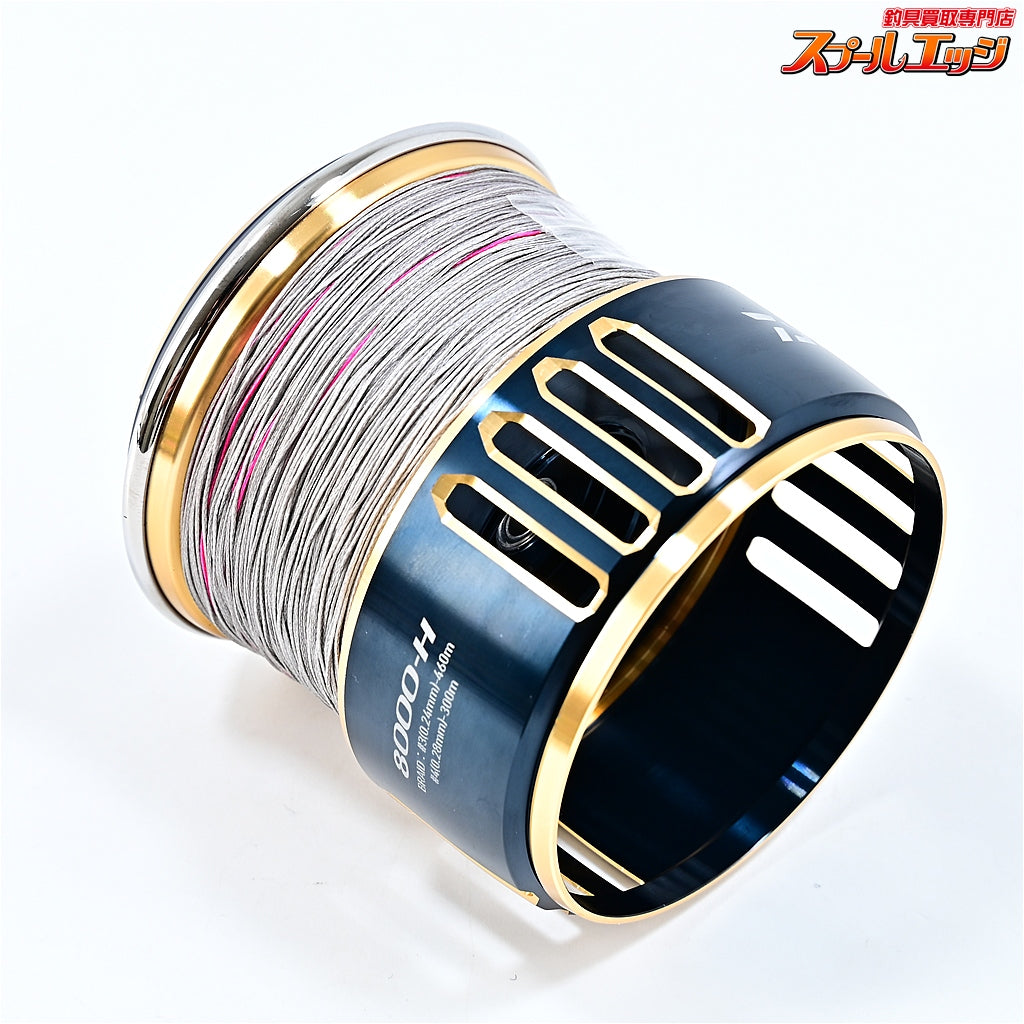【ダイワ】 25ソルティガ 8000-H 純正スプール DAIWA SALTIGA SPARE SPOOL