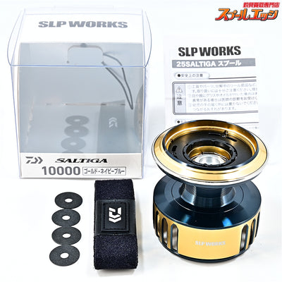 【ダイワxSLPワークス】 25ソルティガ 10000 スプール ゴールド・ネイビーブルー DAIWAxSLP-WORKS SPOOL