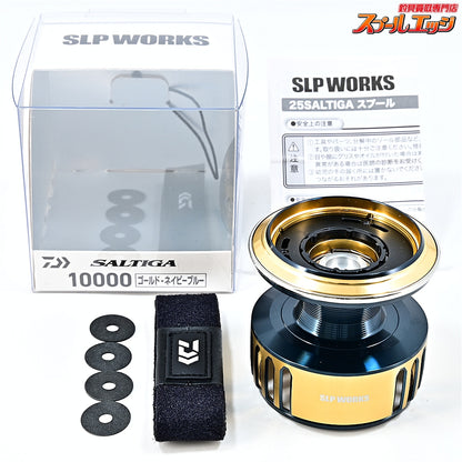 【ダイワxSLPワークス】 25ソルティガ 10000 スプール ゴールド・ネイビーブルー DAIWAxSLP-WORKS SPOOL
