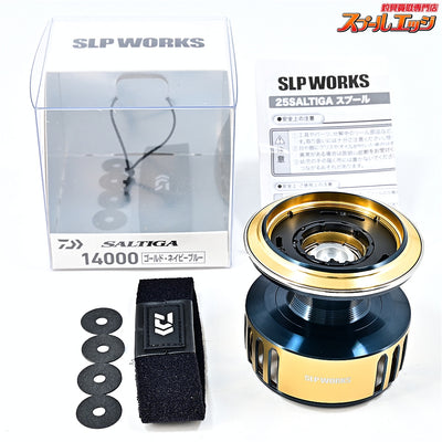 【ダイワxSLPワークス】 25ソルティガ 14000 スプール ゴールド・ネイビーブルー DAIWAxSLP-WORKS SPOOL