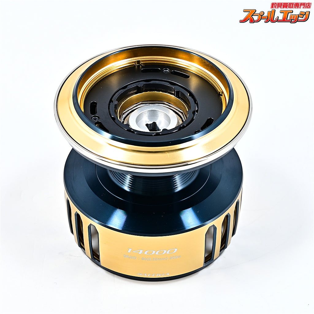 【ダイワxSLPワークス】 25ソルティガ 14000 スプール ゴールド・ネイビーブルー DAIWAxSLP-WORKS SPOOL