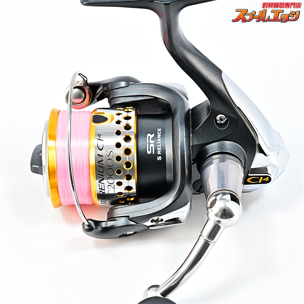 【シマノ】 09レアニウム CI4 C2000S SHIMANO RARENIUM