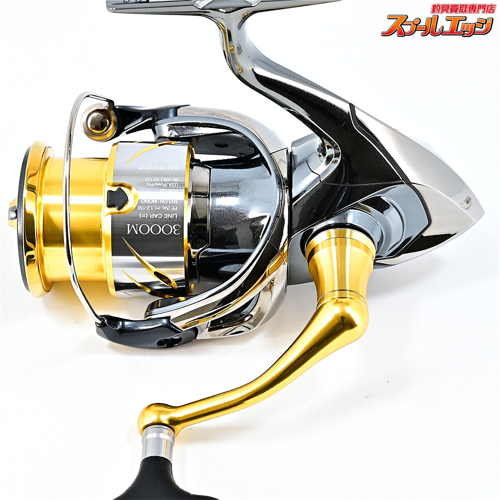 【シマノ】 14ステラ 3000HGM SHIMANO STELLA