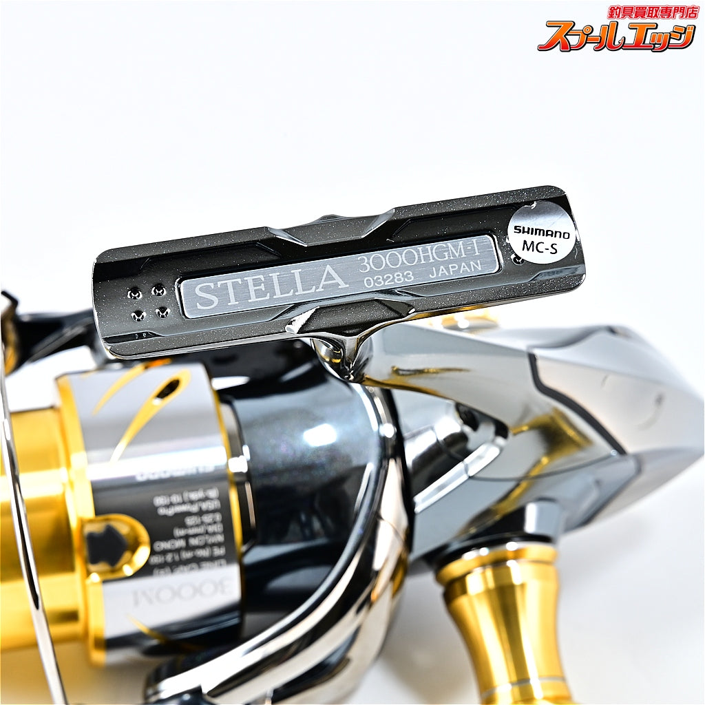 【シマノ】 14ステラ 3000HGM SHIMANO STELLA