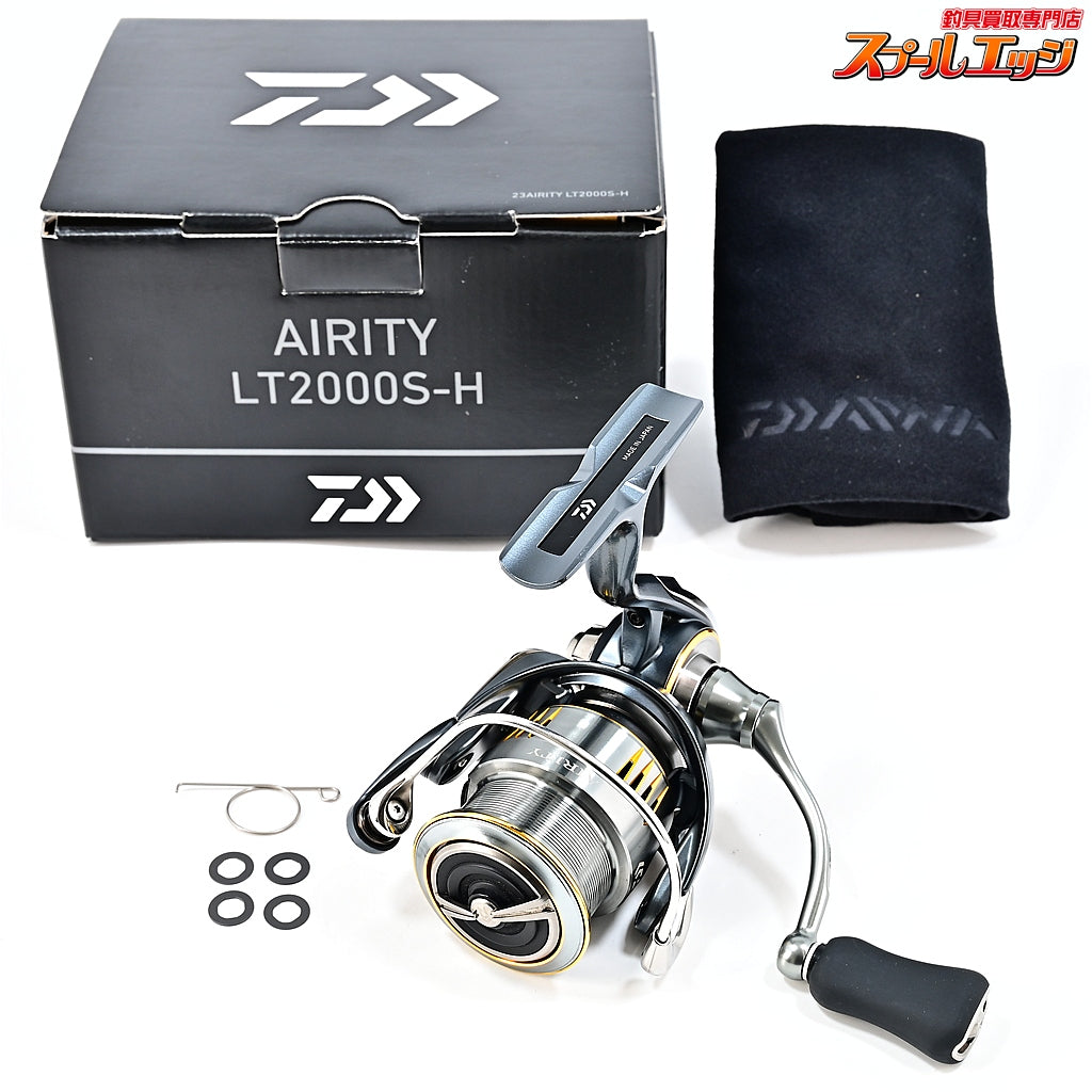 【ダイワ】 23エアリティ LT 2000S-H DAIWA AIRITY