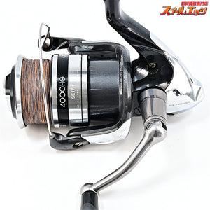 【シマノ】 12アルテグラ 4000HG SHIMANO ULTEGRA