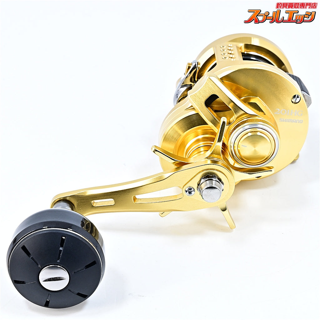 【シマノ】 23オシアコンクエスト 201HG SHIMANO OCEA CONQUEST