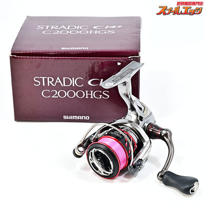 【シマノ】 16ストラディック CI4+ C2000HGS SHIMANO STRADIC
