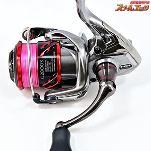 【シマノ】 16ストラディック CI4+ C2000HGS SHIMANO STRADIC