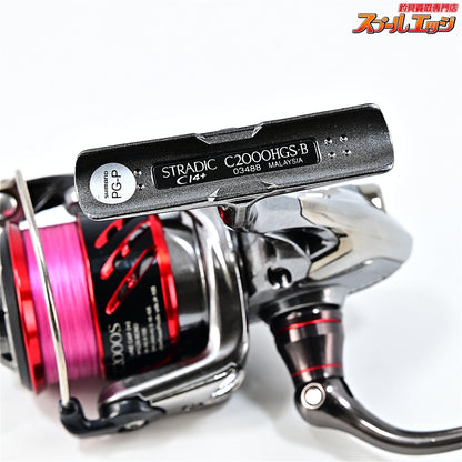 【シマノ】 16ストラディック CI4+ C2000HGS SHIMANO STRADIC