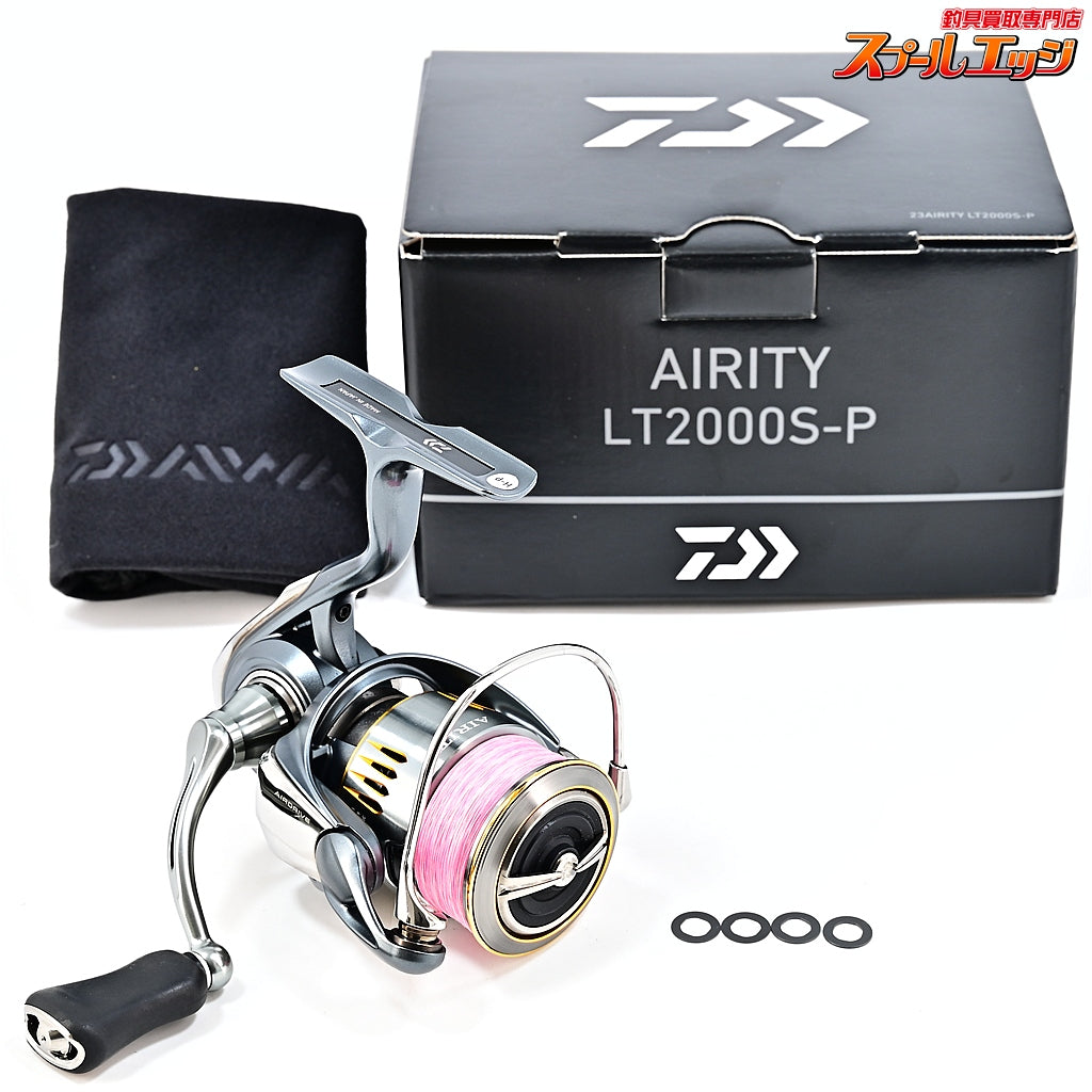 【ダイワ】 23エアリティ LT 2000S-P DAIWA AIRITY