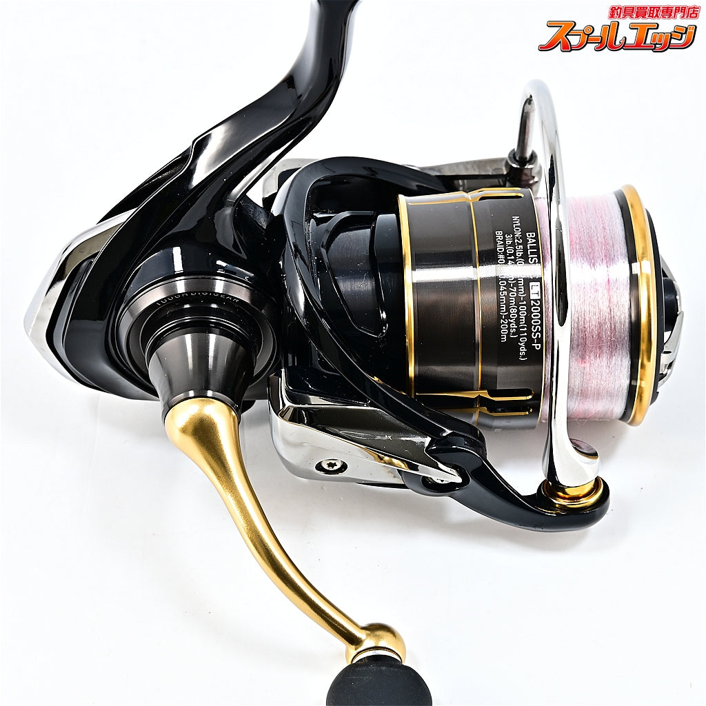 【ダイワ】 19バリスティック LT 2000SS-P DAIWA BALLISTIC