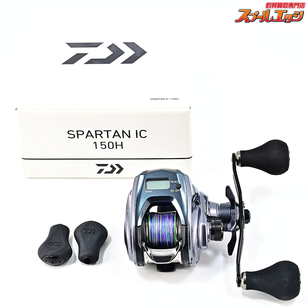 【ダイワ】 18スパルタン IC 150H EVAラウンドノブ装着 DAIWA SPARTAN