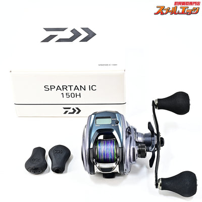 【ダイワ】 18スパルタン IC 150H EVAラウンドノブ装着 DAIWA SPARTAN