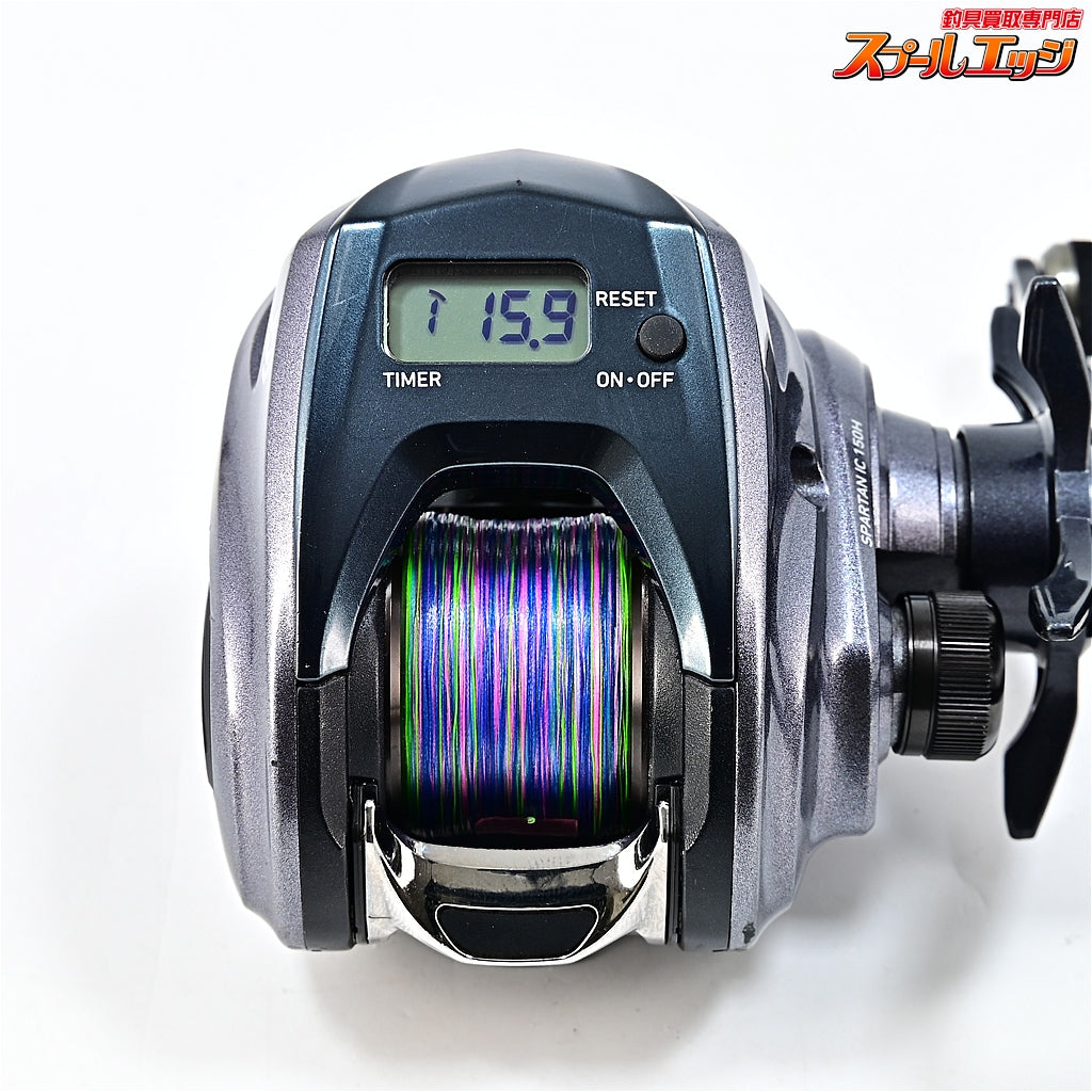 【ダイワ】 18スパルタン IC 150H EVAラウンドノブ装着 DAIWA SPARTAN