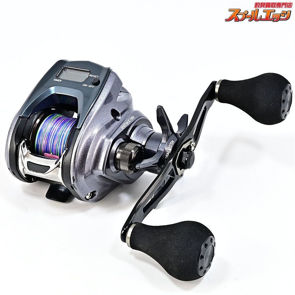 【ダイワ】 18スパルタン IC 150H EVAラウンドノブ装着 DAIWA SPARTAN