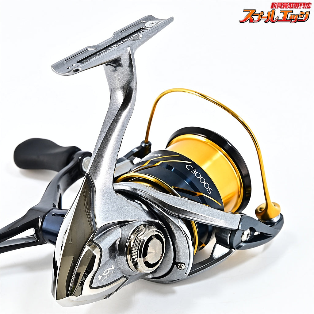 【シマノ】 16ヴァンキッシュ C3000HG C3000Sスプール&C3000HGSDH純正ハンドル90mm装着 外箱C3000HGSDH付 SHIMANO Vanquish